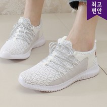 호박슈즈 3cm I 다솜 111259 세일가로 변경함200827