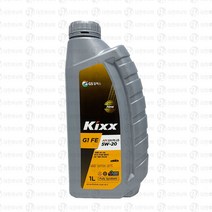 kixx G1 FE 5W20 1L 가솔린 엔진오일