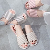 땀안차는 여름 린넨 마 층간소음 거실 슬리퍼 실내화, 레드