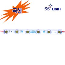 SS LIGHT LED 3구모듈, 1개, 24V렌즈형 LED6구모듈, 화이트