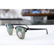 레이밴 RB 3016F 901 58 55 클럽마스터 편광 하금테 선글라스