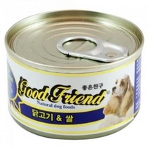 포메 반려견습식사료 반려견습식간식 닭고기쌀, 상세페이지 참조