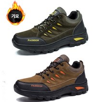 방한화 겨울등산화 겨울트레킹화 겨울신발 방한신발 TMT05-1