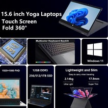 2023 터치 스크린 노트북 2 in 1 게임용 윈도우 15.6 인치 세대 인텔 N95 DDR5 넷북 한국어 키보드, 한개옵션5, 한개옵션4, 한개옵션3, 한개옵션2, 02 ADD a Stylus Pen, 03 12GB DDR5 512GB SSD