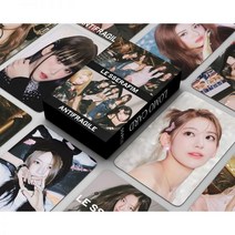 르세라핌 포카 포토카드 굿즈 LESSERAFIM 안티프래질 ANTIFRAGILE 양면 랜덤카드SAKURA 김채원, MM-르세라핌 카드