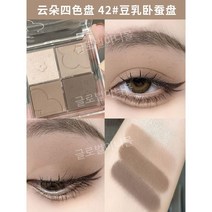 juduo 오렌지 모노크롬 아이섀도우 글리터 카우허드 버스트 방수 2023 새로운, 42   두유 거짓말 누에 접시