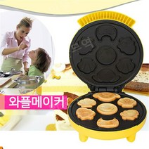 커피땅콩기계 가정용 붕어빵창업 국화빵 미니붕어빵기계 호두과자기계, 와플메이커(노랑)/선물세트