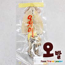 [오발] 국내산 마른오징어 1마리 ( 대 중 소 ), 소 (약 45g)