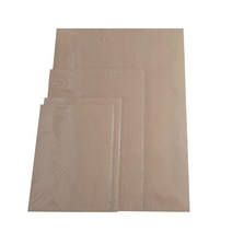 토루랜드 크라프트지 4절 100g 소포지 인쇄지 포장지 북아트