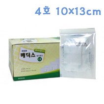 [무료배송/빠른발송] 메딕스밴드 4호 (10X13cm) 50매 습윤밴드 드레싱밴드 일회용드레싱 멸균거즈 멸균드레싱 일회용밴드 드레싱패드 Sn2252ea Jb://W518DE0 생활, 1, 빠른발송선택