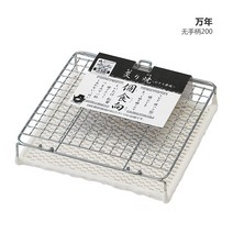일본 사각 미니 로스터 그릴 화로대 캠핑 가정용 바비큐 토스트 떡