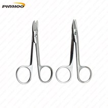 보석 세공 야스리 공구 도구 수공구 연마 금속 조각 반지 금 은 줄 측정 플랫벤트 시트 가위 스테인레스 스틸 커터를 만드는 보석 클램핑 수리 도구 일본산, 평평한 시트 가위
