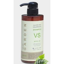 올인원 볼륨 샴푸 머리에서 발끝까지 피부 안정성 무자극 자연유래 디아트가든 500ml