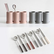 10 COLORS 카모메 수저 4P + 컬러 수저통 SET, 파스텔 수저세트 4P+인디핑크 수저통