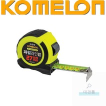 코메론 줄자 파워라인II KMC-87N 5.5M 7.5M 형광