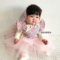 베이비 한복슈트 빠빠 설빔 고운한복세트 여아4종