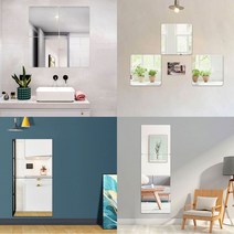 샤워실거울 붙이는거울 욕실 세면대 벽면 벽부착, 30cm