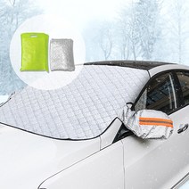 [겨울철자동차관리] 소소 차량용 앞유리 사계절 커버 덮개 차박 햇빛가리개, 실버
