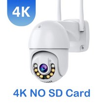 카메라 야외 감시 캠 보안 보호 자동 양방향 오디오, 09.8MP NO Card_03.미국 플러그