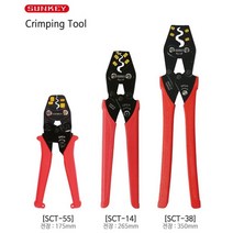 압착기 터미널압착기 터미널단자 케이블 전선 플라이어 단자 스트리퍼 접속자 단자압착기 전기공구 공구 수공구, 압착기 SCT-55