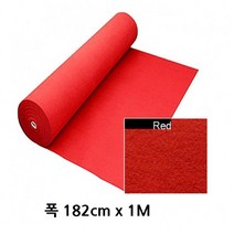 부직포 파이론텍스 롤매트 웨딩 레드카페트 촬영용 롤카펫 카펫트 추천 결혼식 러그 계단매트