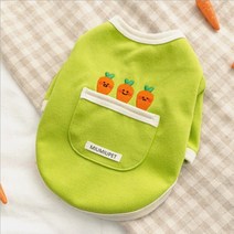 디그펫 고양이 강아지 과일 채소 티셔츠 캐릭터옷 가을옷 겨울옷 3색 3종 XS~2XL, 당근(그린)