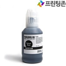 엡손 T06G L6460 L6490 L15160 L15150 무한 리필 호환 재생 잉크, 1개, T06G 300 빨강(70ml)