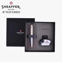 Sheaffer Xiafei Li 고급 만년필 성년의날 취업 졸업 입학 퇴사 기념 선물 잉크, 골드 클립 만년필과 잉크 선물 상, M 팁 ≈0.7mm, 공식 표준