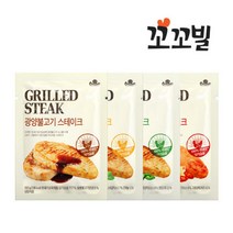 꼬꼬빌 부드러운 닭가슴살 스테이크 4종 20팩 - 선택01스테이크 광양불고기