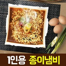종이냄비 600cc/일회용냄비/취사도구/캠핑용품/라면