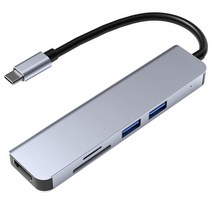 아이맥호환 USB C 악세사리 5 in 1 usb hubs type c for macbook m1 air imac xiaomi 노트북 케이블 어댑터 usb 3.0 허브 멀티, 하얀