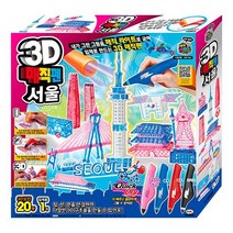 3D 매직펜 서울