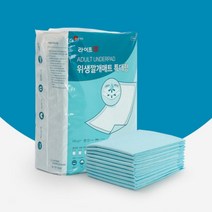 요양원 병원 어르신 노인 할머니 할아버지 성인기저귀 깔개 매트 패드 특대형
