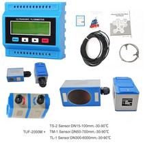 플로우메타 수도계량기 타코메타 수위계 누수탐지기 TUF-2000M 디지털 초음파 9, 호스트 TS-2 TM-1 TL-1