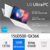 [당일출고] LG전자 2023 울트라PC 15UD50R-GX36K, W, 코어i3, 256GB, 16GB, Free DOS