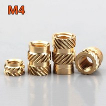 저온 3d프린터 출력 삽입 널링 너트 M4 황동 핫멜트 인서트 스레드 열 몰딩 3D 프린터 용 이중 능직 사출, 08 M4x8x7(20pcs)