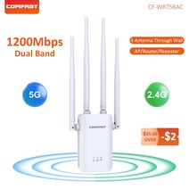 LTE라우터 유심 와이파이 장거리 무선 증폭기 원격 신호 강력한, 1.EU plug