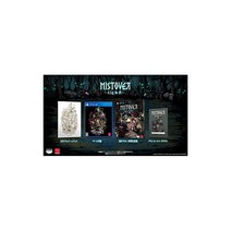 MISTOVER 영구 동봉 특전 그리기 특제 화장품 상자 오리지널 아트 북 「오리지널 사운드 트랙 데이터」다운로드 코드 「게임 내 컨텐츠」다운로드 코드 동봉 - PS4
