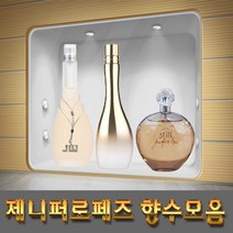 [제니퍼로페즈] 향수모음전 글로우바이제이로 엔듀어링 글로우 스틸 여성용 한글택부착 정품보장, 글로우 바이 제이로 EDT, 50ml