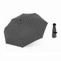 그림앤아이 블랙앤화이트 스트라이프 자외선차단 암막우산 5단 우산 겸 양산 5단우산
