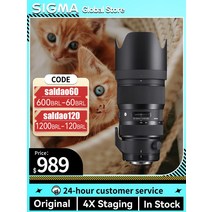 50-100mm F1.8 DC HSM 11.11 판매 APS-C 조리개 DSLR 카메라 렌즈 Canon 80D NikonD7200 D5600 D750, [02] 캐논 ef-s