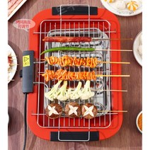 생선구이 팬 연기안나는 그릴 바베큐 꼬치 전기 기계, 레드전기오븐+그릴망+오일팬