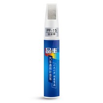 세차 광택 20 색 12ML 범용 자동차 스크래치 수리 페인트 펜 유지 보수 및 터치 업 펜 방수 수선 페인팅, 07 Titanium gold silver