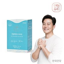 [안국건강] 인생뷰티 히알루론산 비오틴 60캡슐 1박스 (1개월분), 상세 설명 참조, 상세 설명 참조, 상세 설명 참조