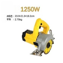 툴마담 전동 마블 타일 커터기 전단 컷터 원형톱, 2000W(톱날 제외)
