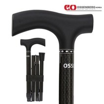 기타 프리츠그립 다이아몬드카본 접이식지팡이, 단일옵션