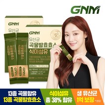 GNM 유산균 곡물발효효소 식이섬유 / 아밀라아제 프로테아제 프로바이오틱스, 60포, 3g