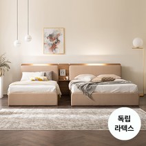 시에론B 수납형 패밀리침대 Q+SS 독립라텍스매트, 베이지