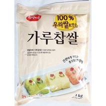 ▣alltems▣ 가루 찹쌀 햇쌀마루 1kg 찹살 분말 업소 식당 업소용 찹쌀가루 &0-0ea ♩, 올템즈 1