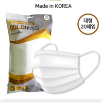 FK네트웍스 국내생산(한국) 3중구조 일회용 골드마스크 대형 60매입 (당일출고), 1개